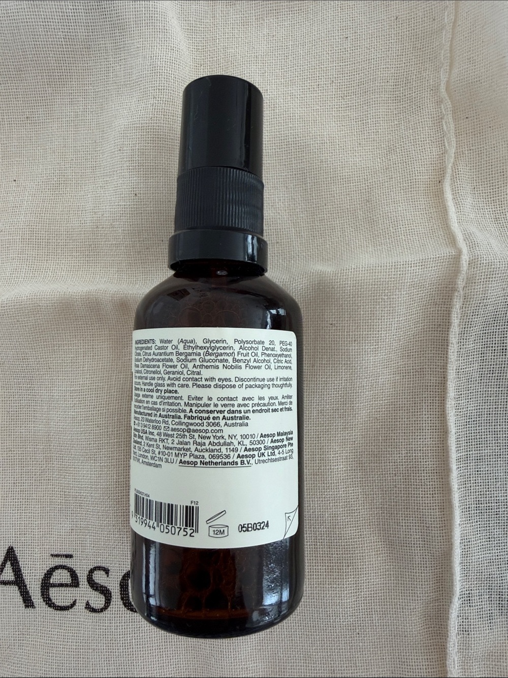 Aēsop Unisex Skincare Travel Kit – Black Case with Cream & Amber Bottles - Picture 5 of 9